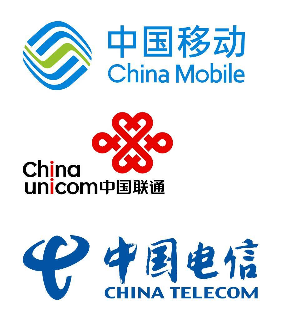 中国移动-500元话费